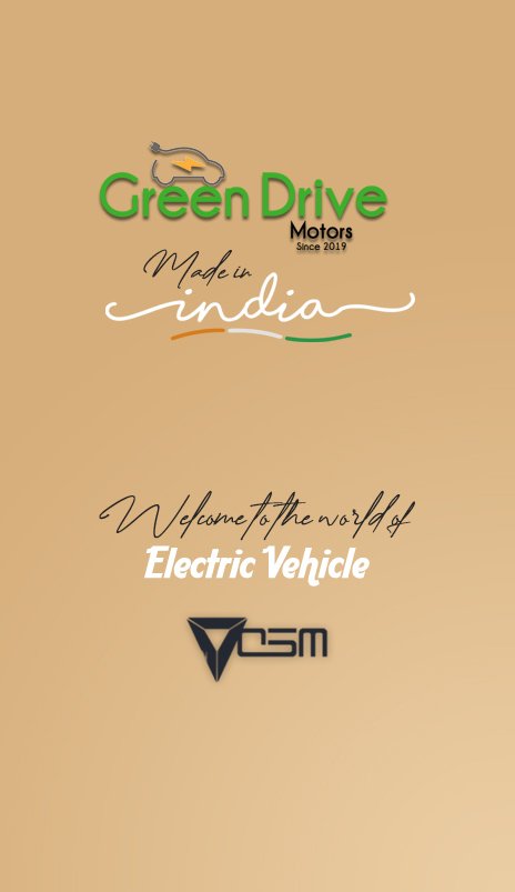 Green Drive Motora